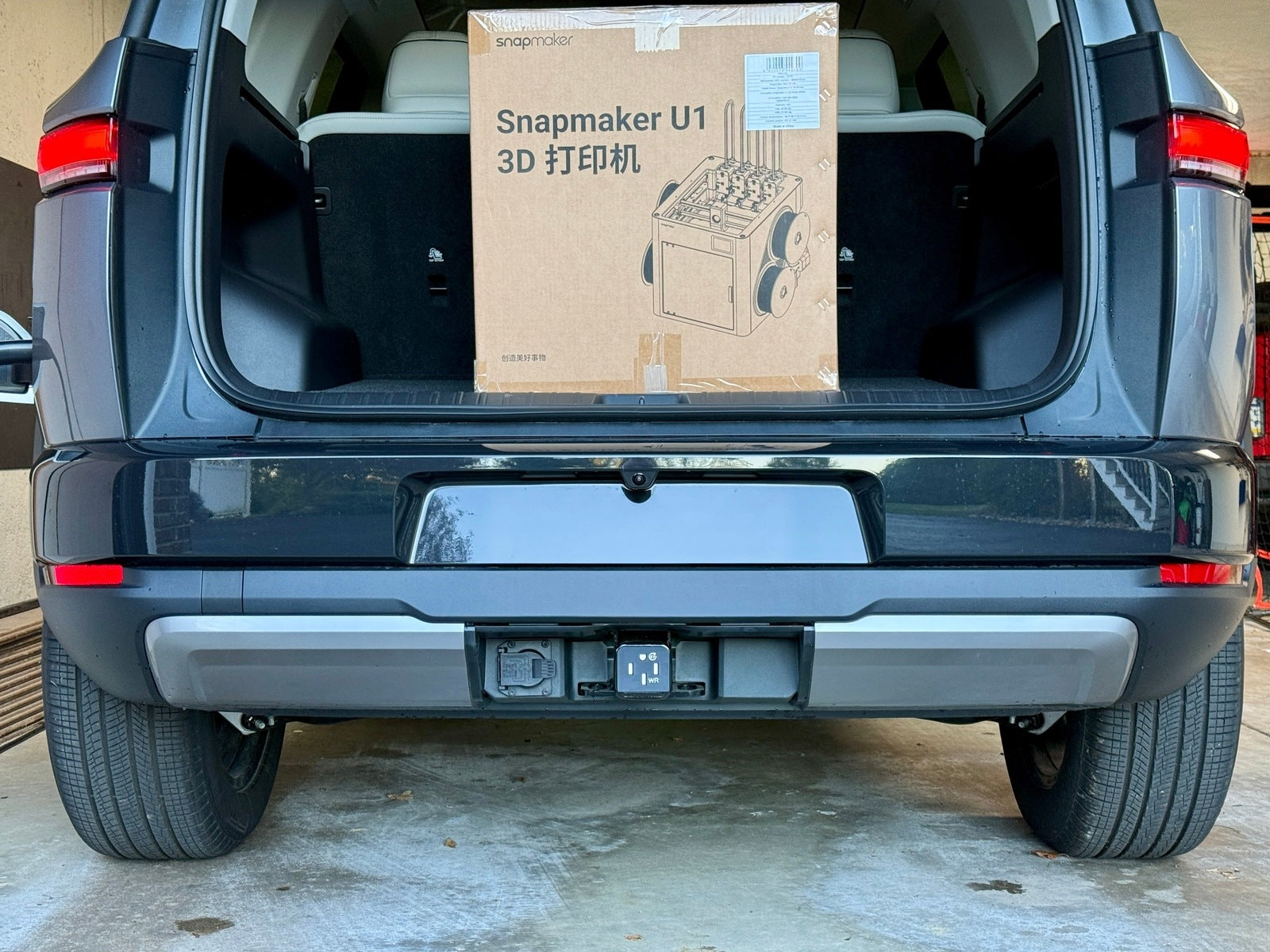 Hitch Receiver Storage Box V2.5 SE